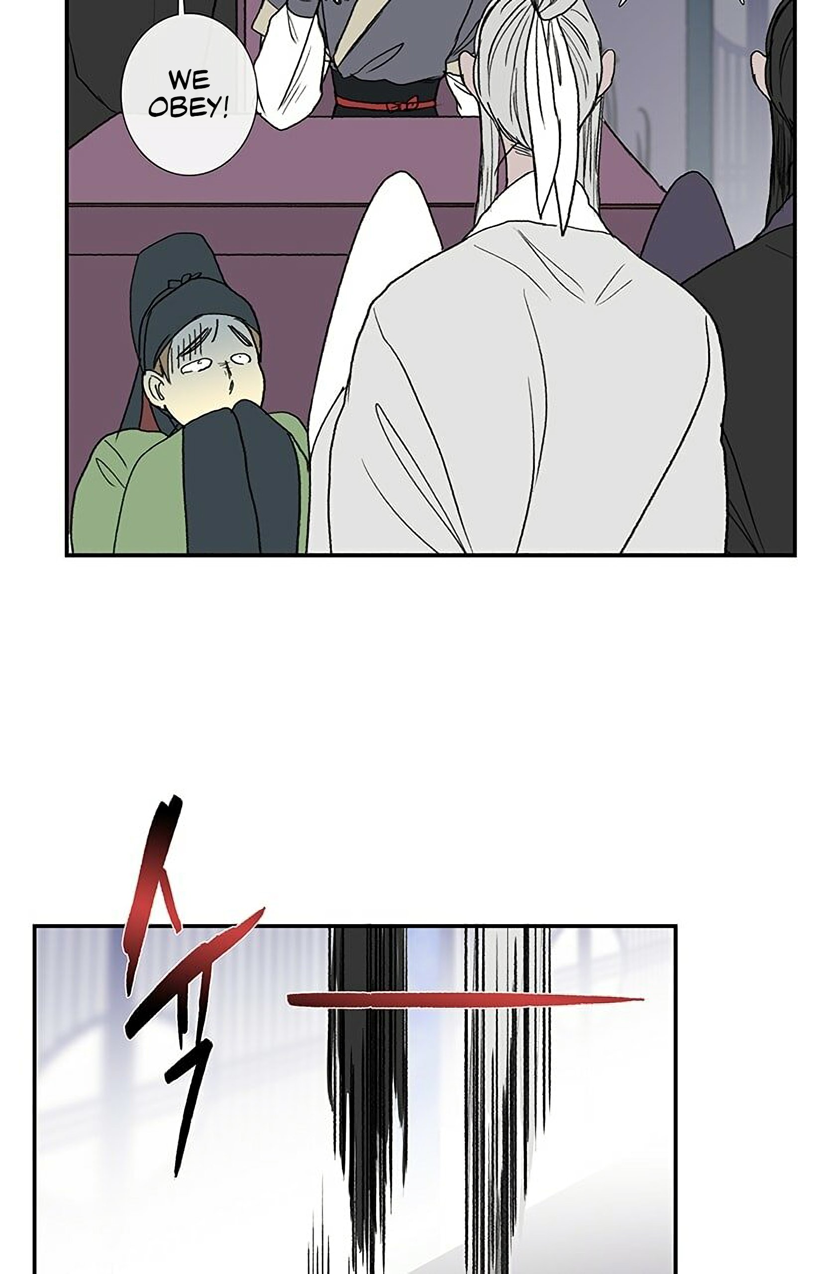 The Scholar's Reincarnation Chapter 92 15